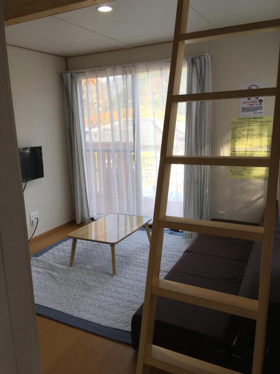 Guest House Iwato Takachiho Exterior photo